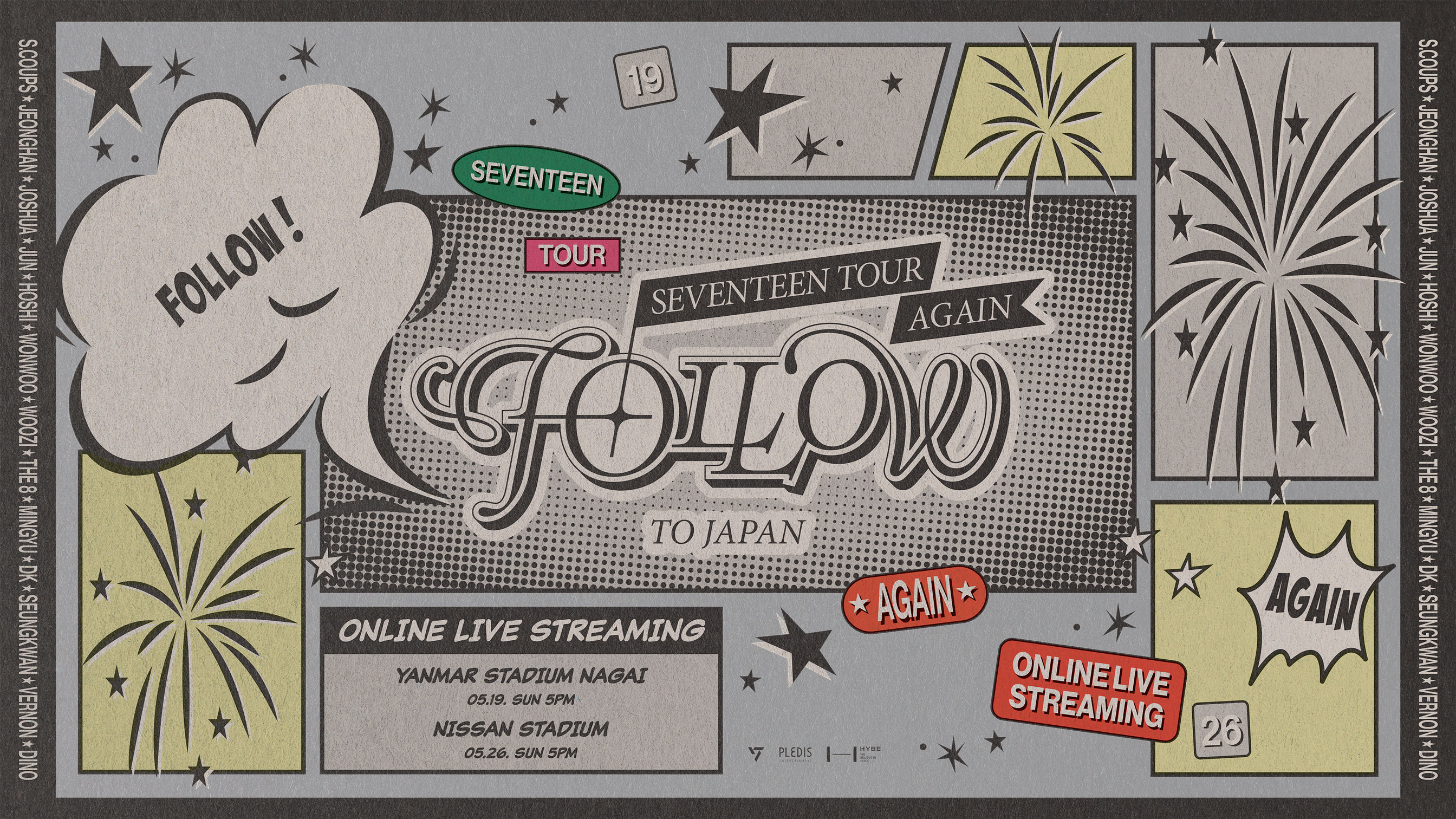 SEVENTEEN TOUR 'FOLLOW' AGAIN TO JAPAN Online Live Streaming