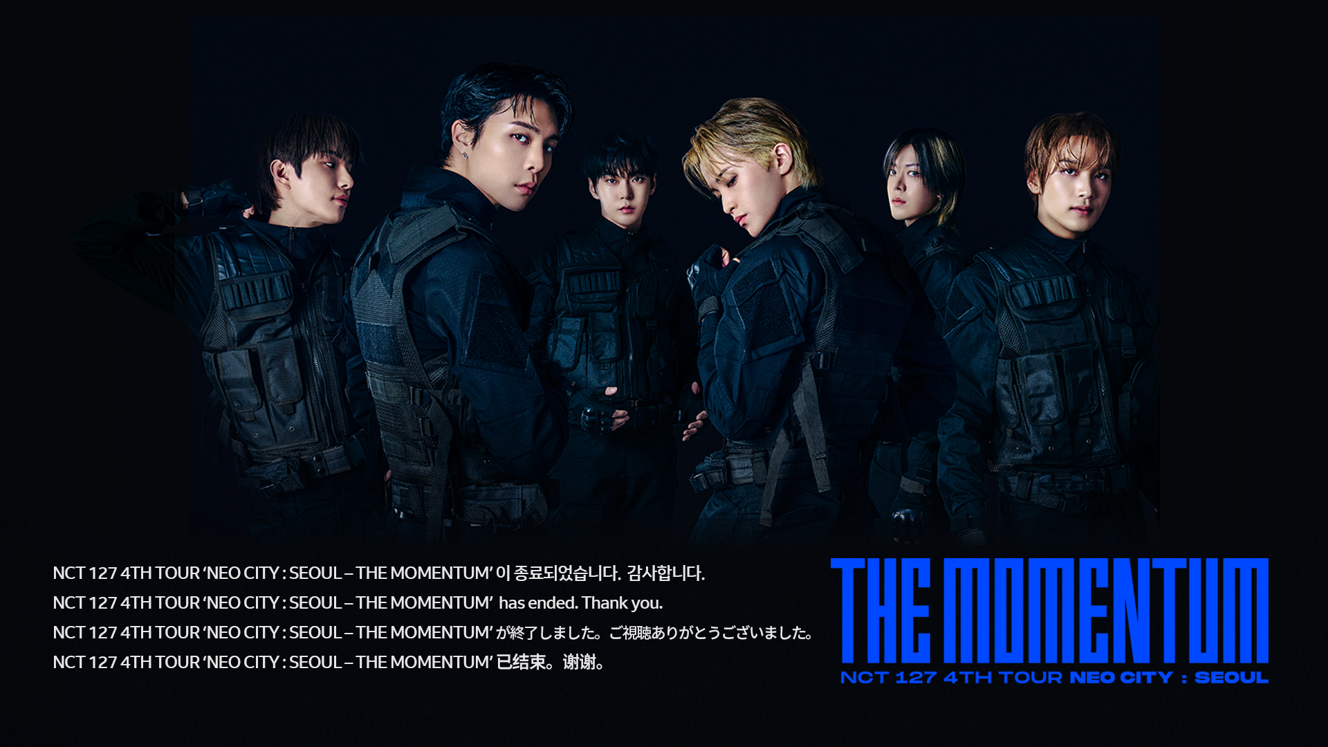 NCT127 ジョンウ　日本公演　サインボール　THE MOMENTUM NCT127 ジョンウ 日本公演 サインボール THE MOMENTUM