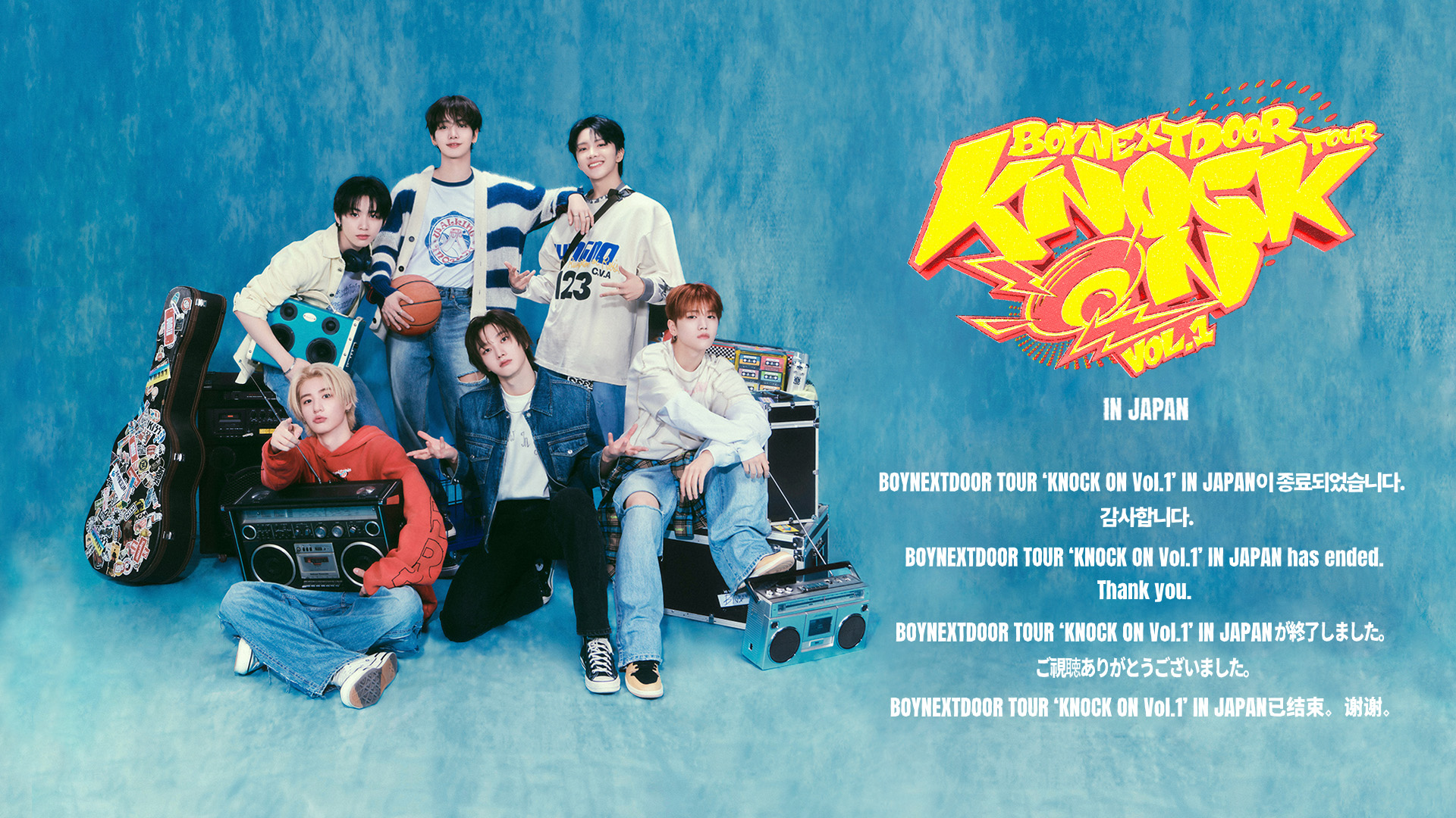 新品本物 BOYNEXTDOOR JAPAN IN Vol.1' 'KNOCK_ON TOUR タレントカード