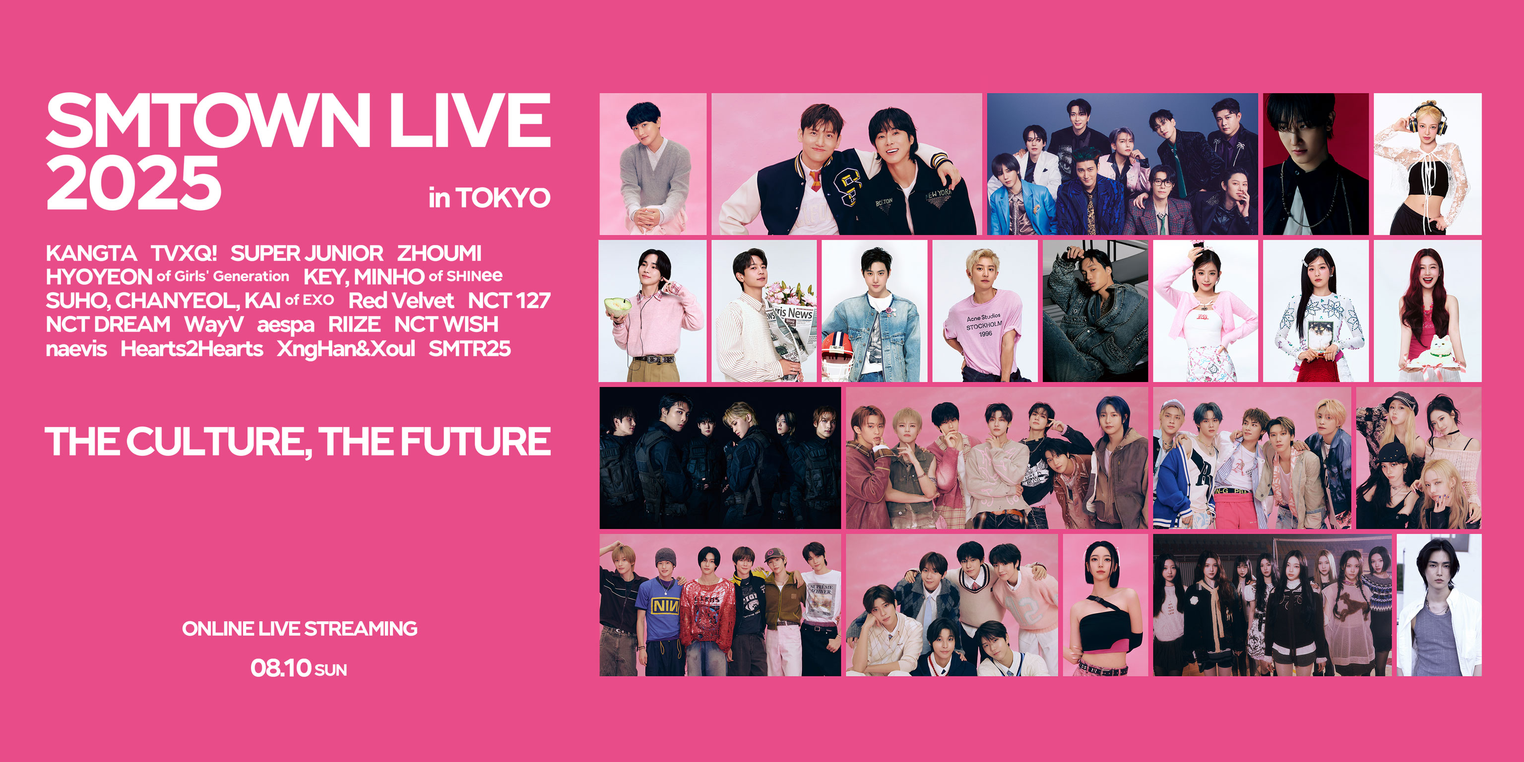 ミュージック SMTOWN LIVE in TOKYO SPECIAL EDITON SMTOWN LIVE IN TOKYO SPECIAL EDITION 3D_Trailer - YouTube