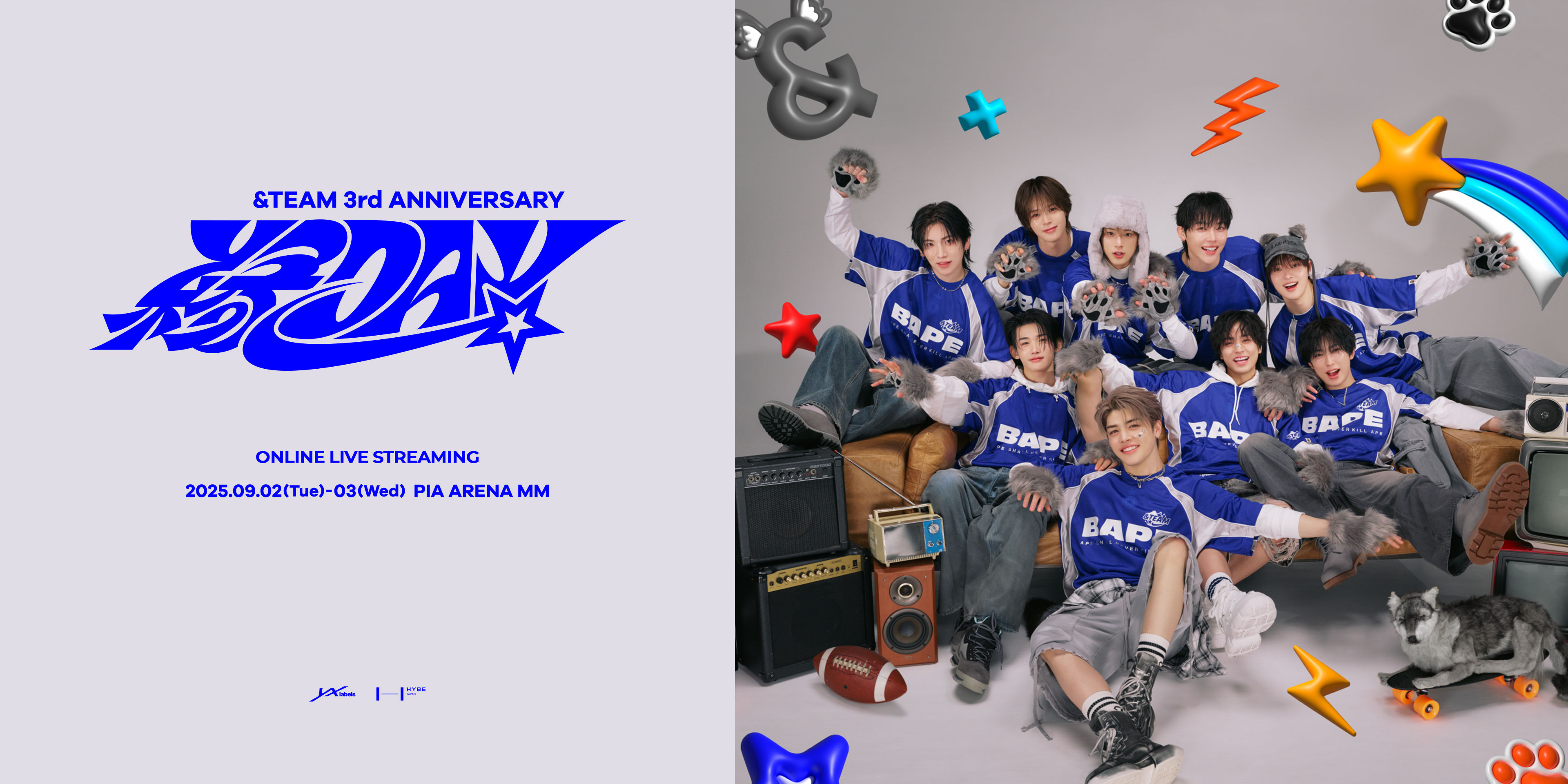 &TEAM 3rd Anniversary 포스터