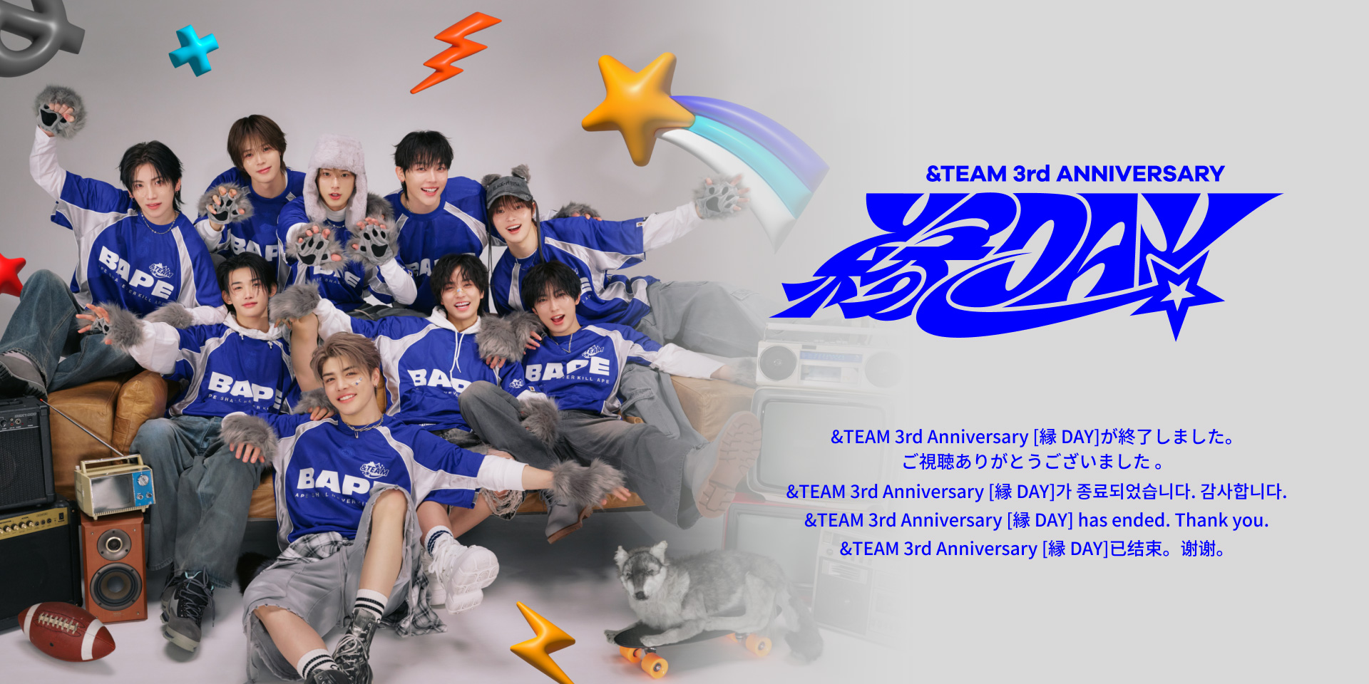 &TEAM 3rd Anniversary [縁 DAY]