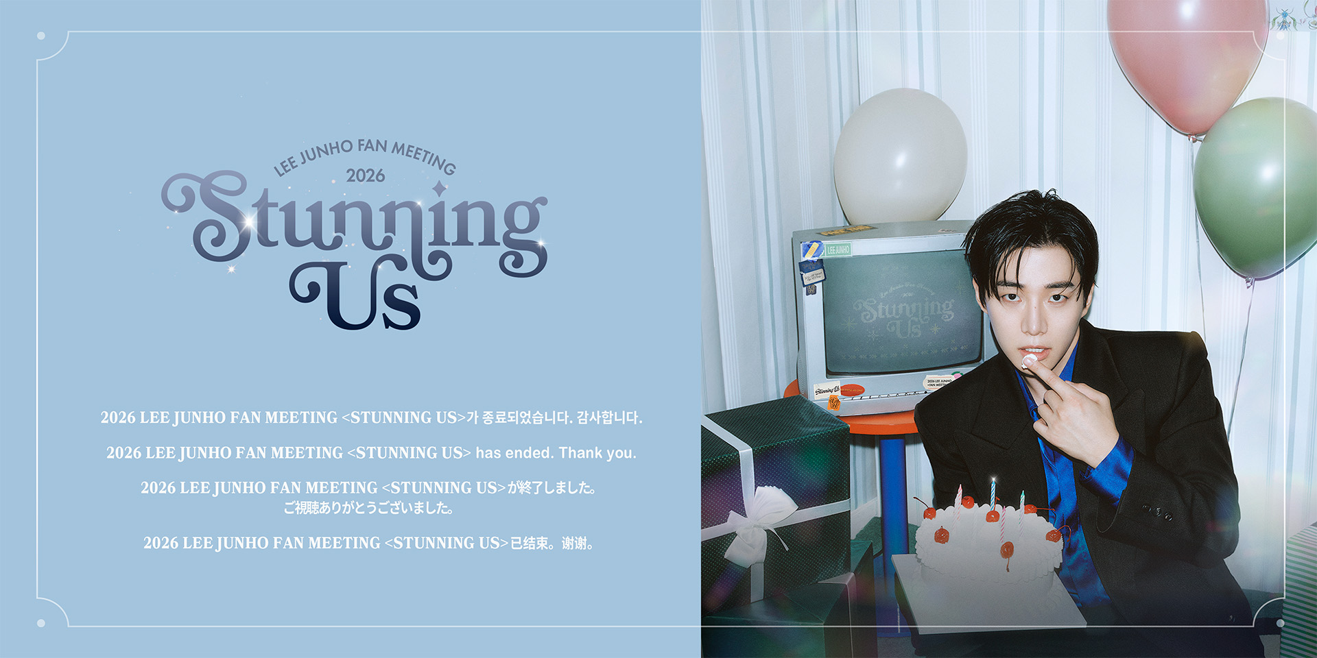 2026LEEJUNHO FAN MEETING STUNNING US1日目 Weverse LEE JUNHO Media - 2026 LEE JUNHO FAN MEETING <STUNNING US