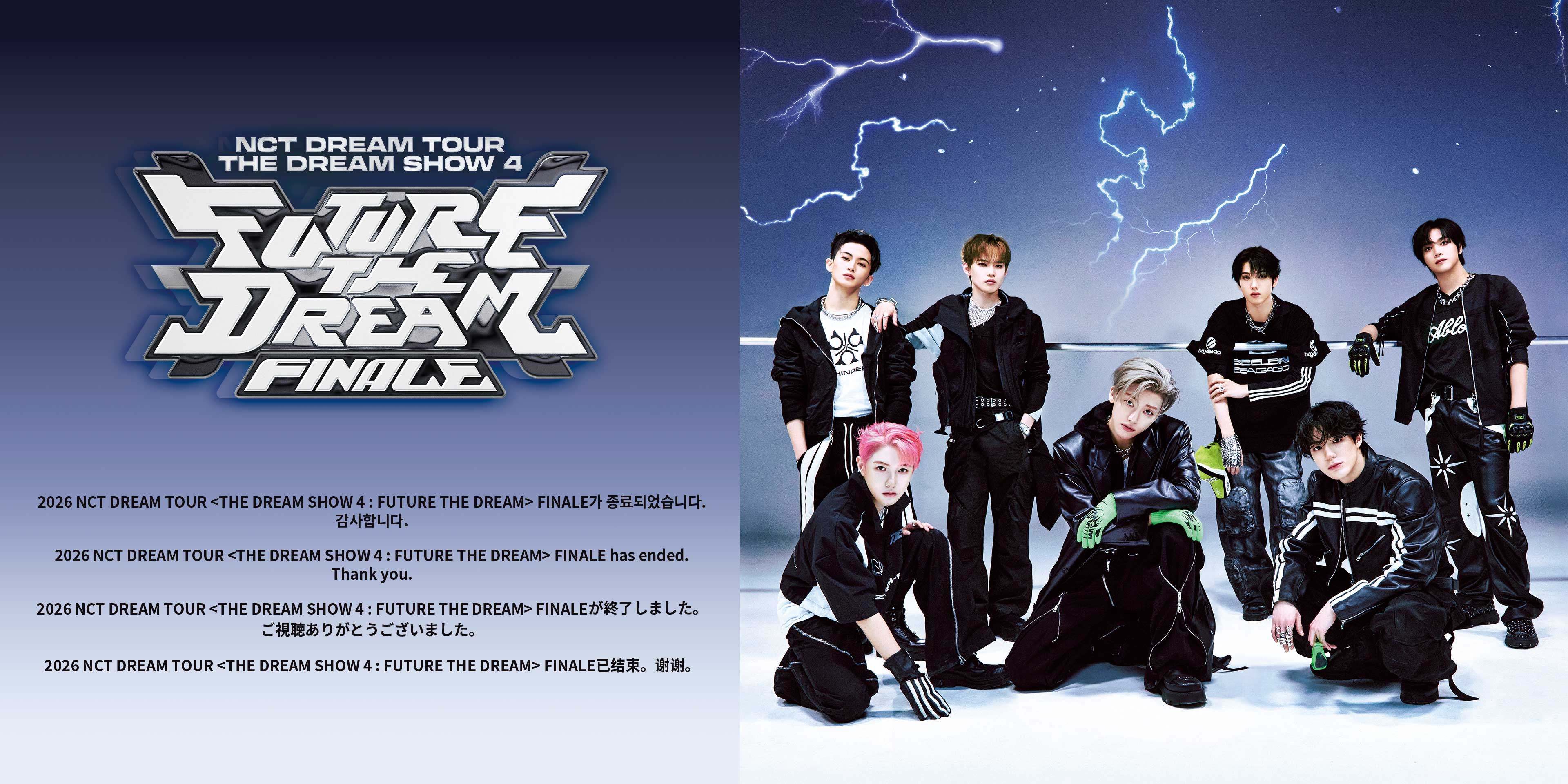 1775010530136_NCT_DREAM_END_pc.jpg