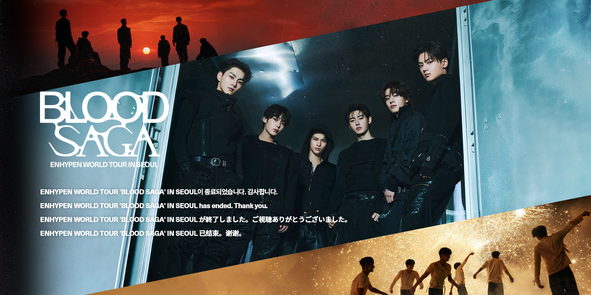 ENHYPEN WORLD TOUR 'BLOOD SAGA' IN SEOUL