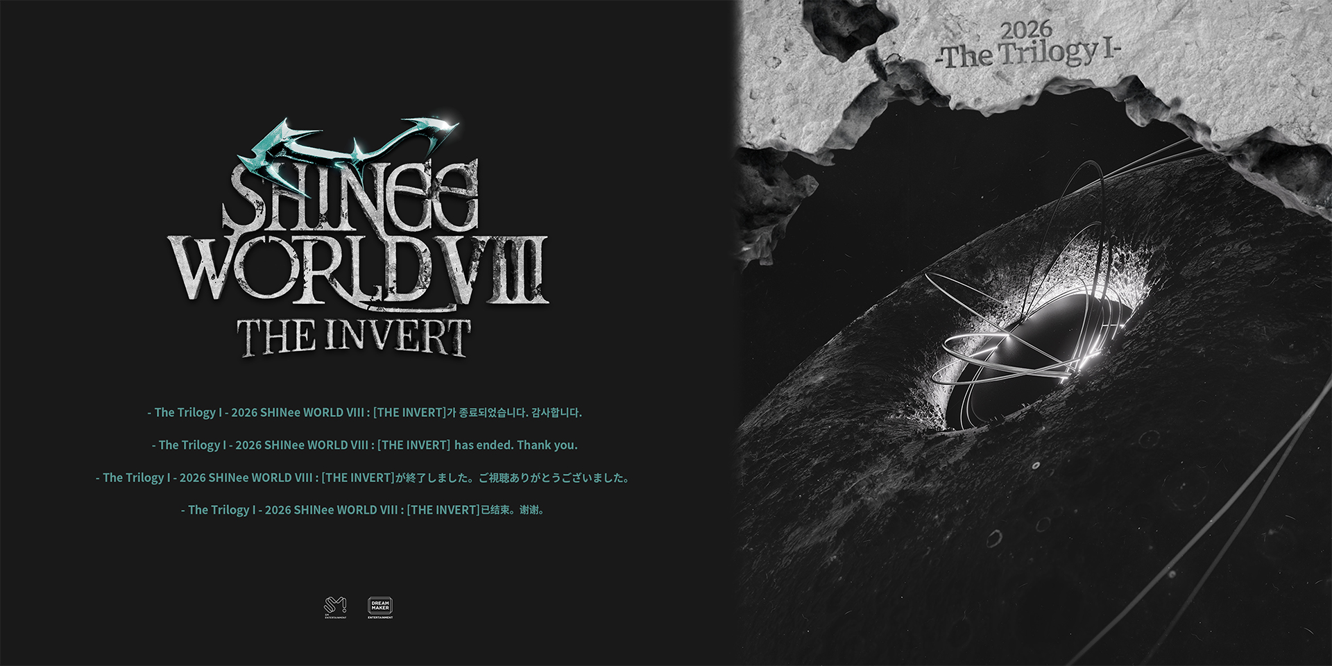 The Trilogy I - 2026 SHINee WORLD VIII : [THE INVERT]