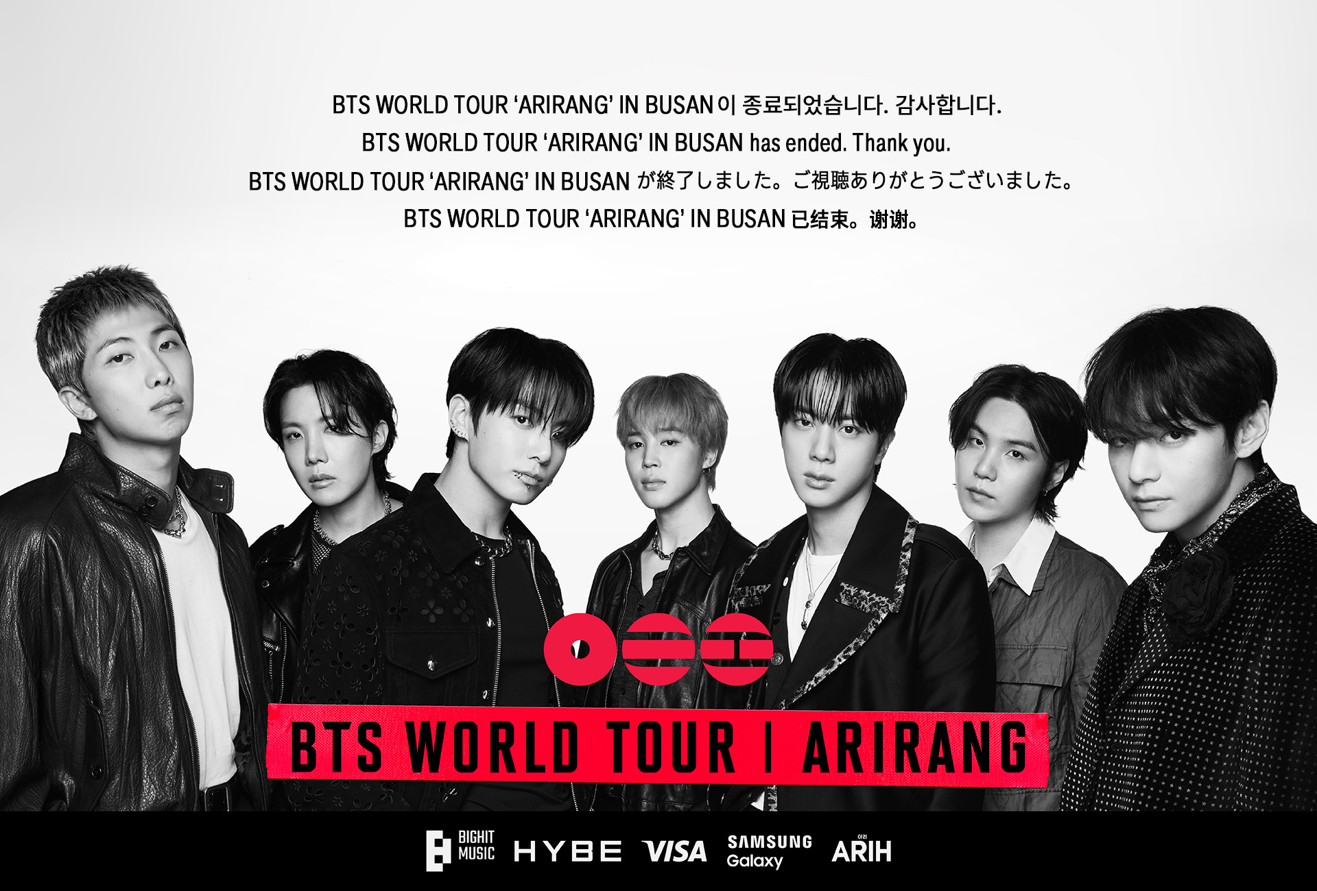 BTS WORLD TOUR 'ARIRANG' IN BUSAN
